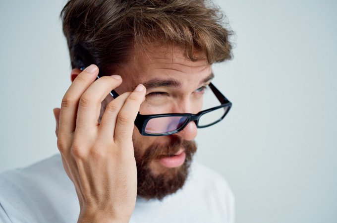 czym są okulary dwuogniskowe?